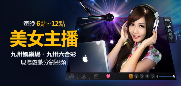 百家樂贏錢公式